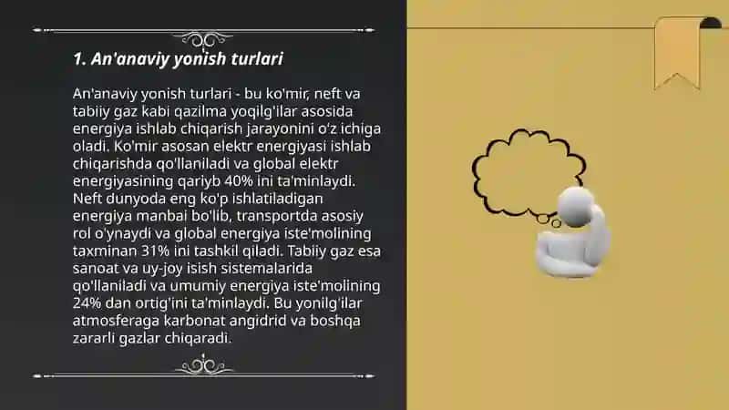 Yonish turlari haqida koʻnikmalar 3