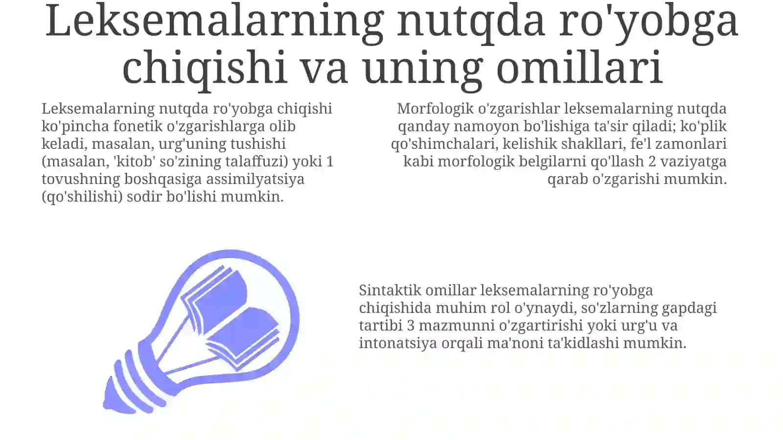 Leksemalarning nutq ko'rinishida xoslanishi 3