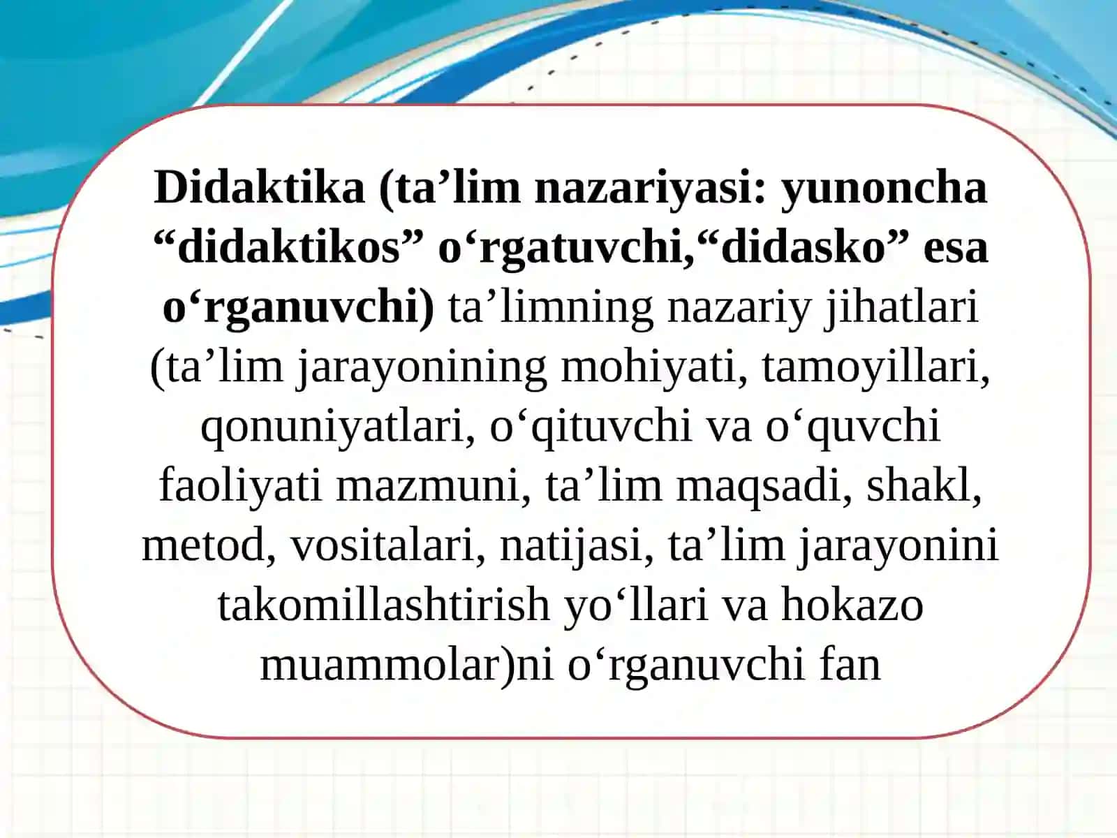 Darslikdagi matnlarning didaktik roli 3