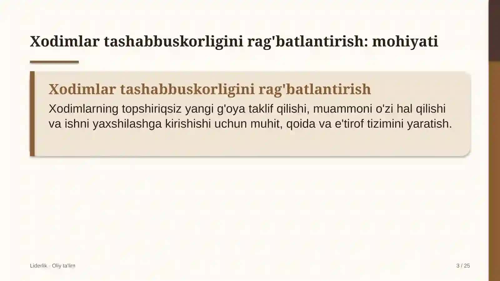 Xususiy universitetlarda xodimlarning tashabbuskorligini rag'batlantirish 3