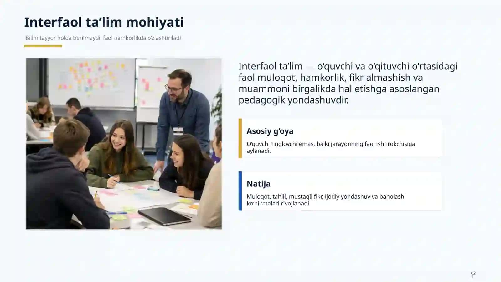 17-mavzu INTERFAOL TA’LIM METODLARI 3