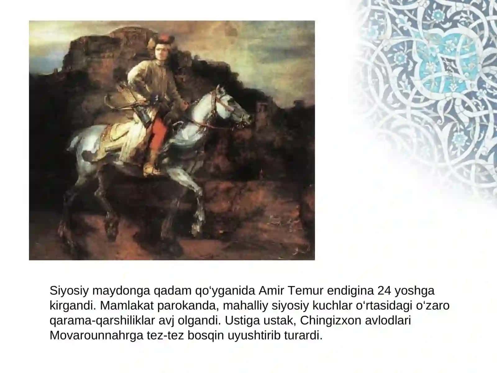 Amir Temur - buyuk siymo 3