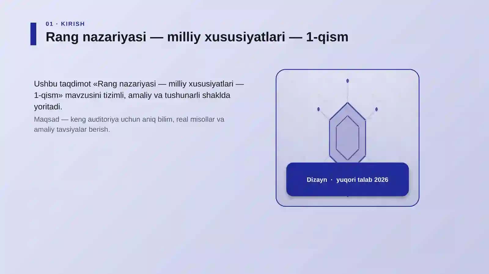 Rang nazariyasi - milliy xususiyatlari - 1-qism 3