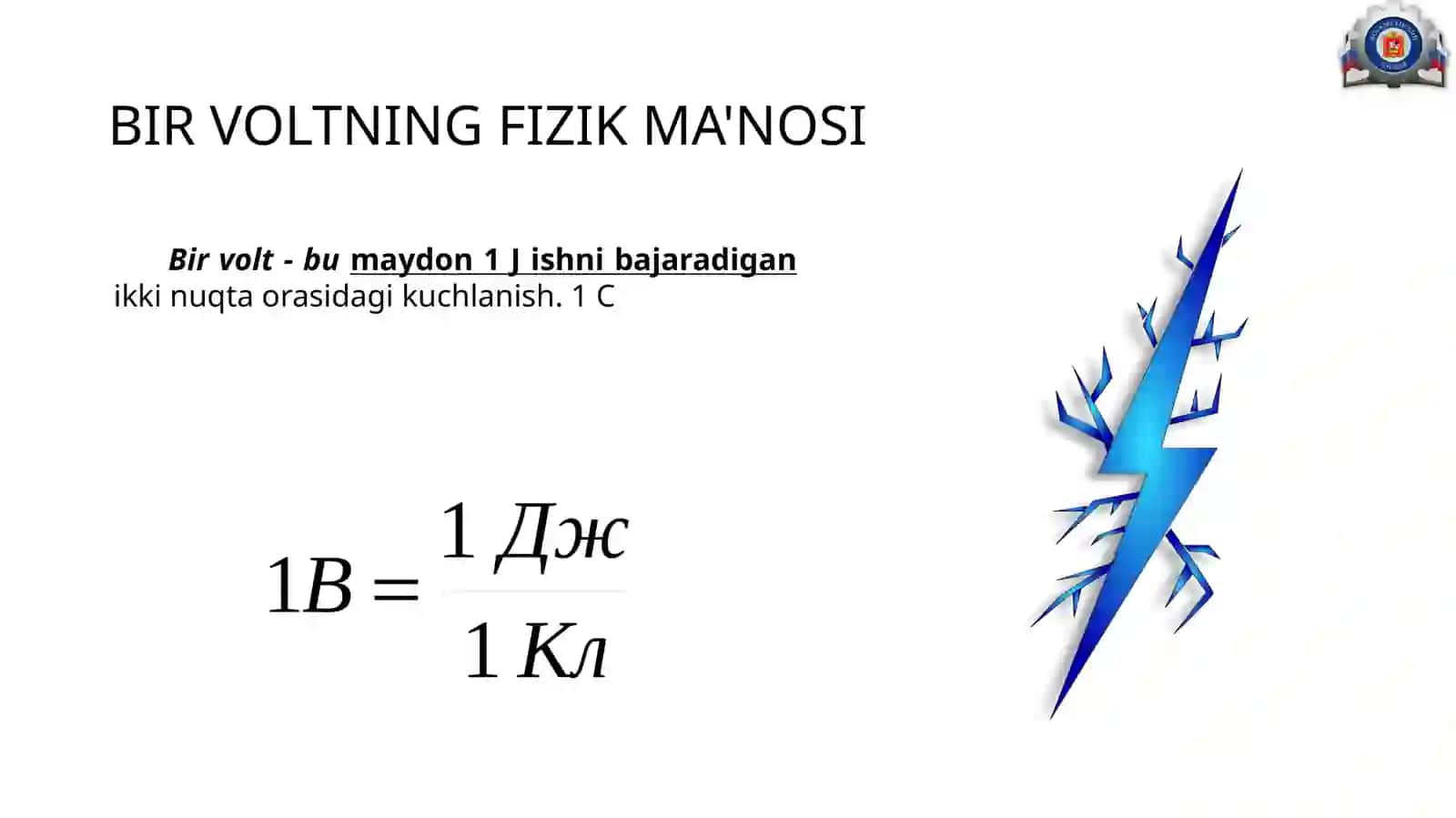 VOLTAJ NIMA? 3