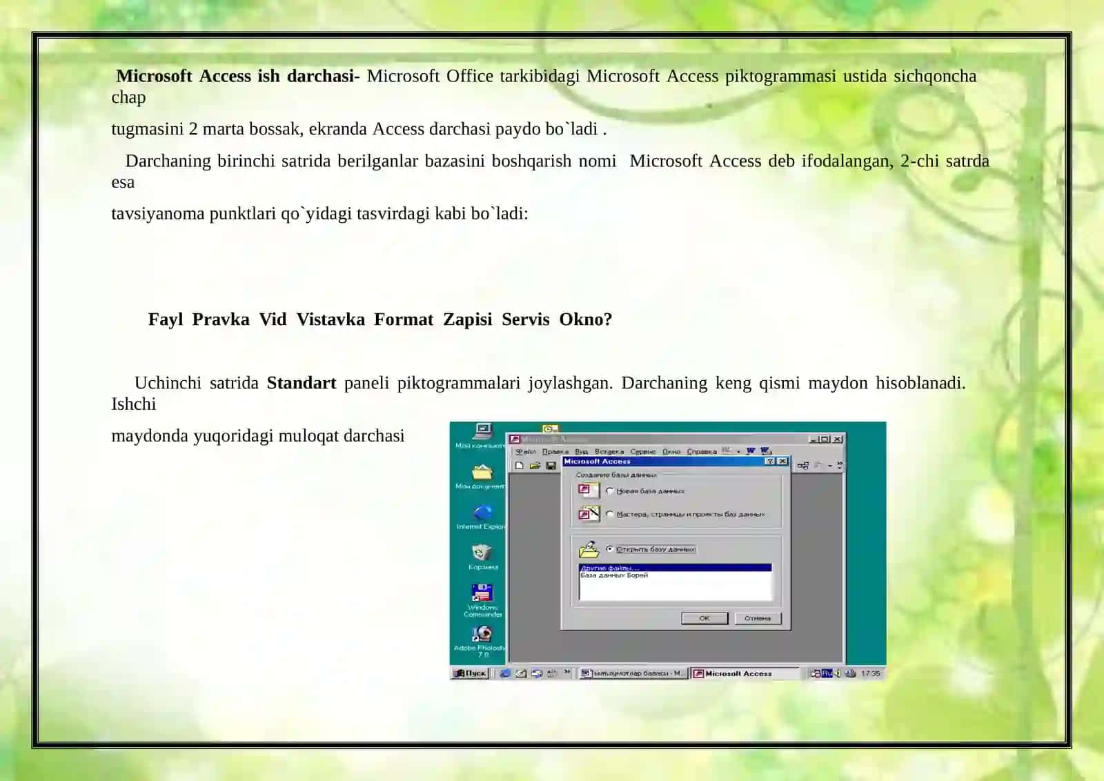 Microsoft Access dasturi 3