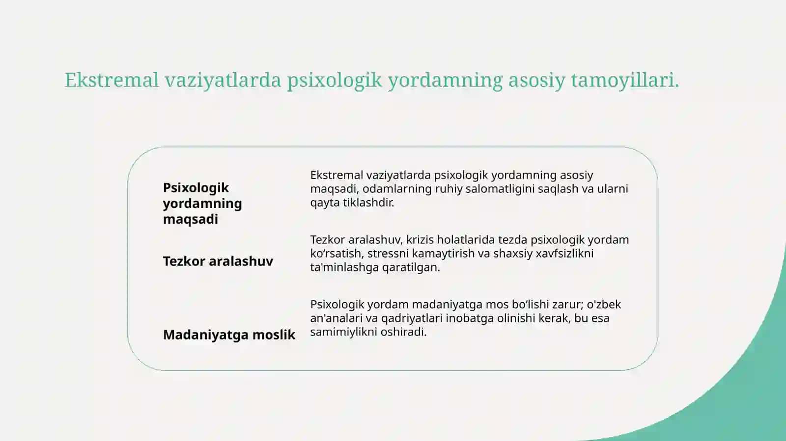 Ekstremal vaziyatlarda psixologik xizmat 3