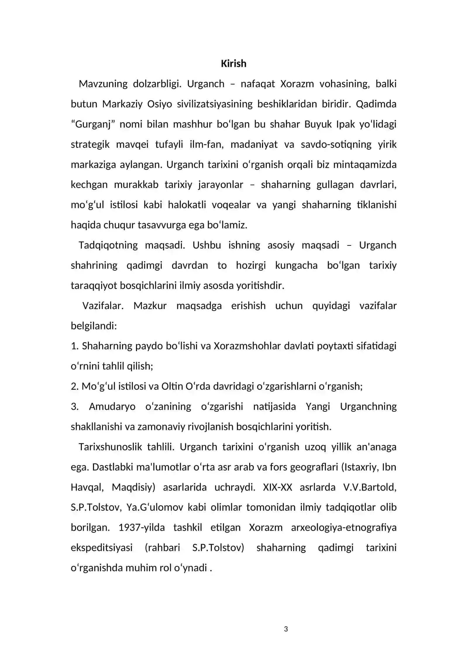 Urganch Tarixi 3