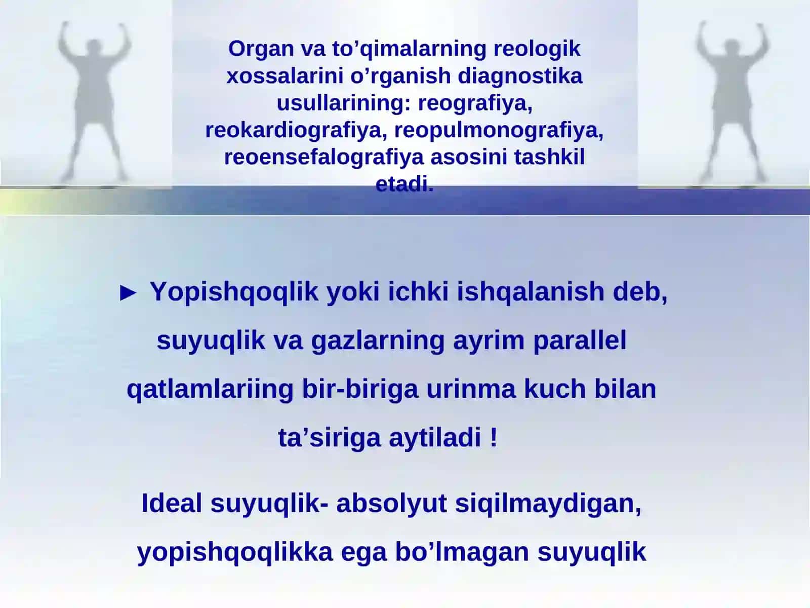 BIOREOLOGIYA 3