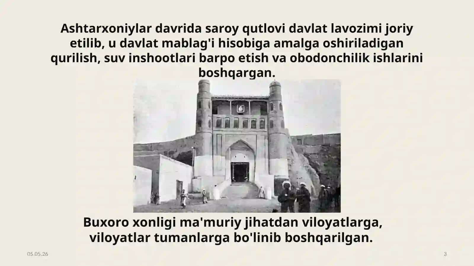 Ashtarxoniylar 3