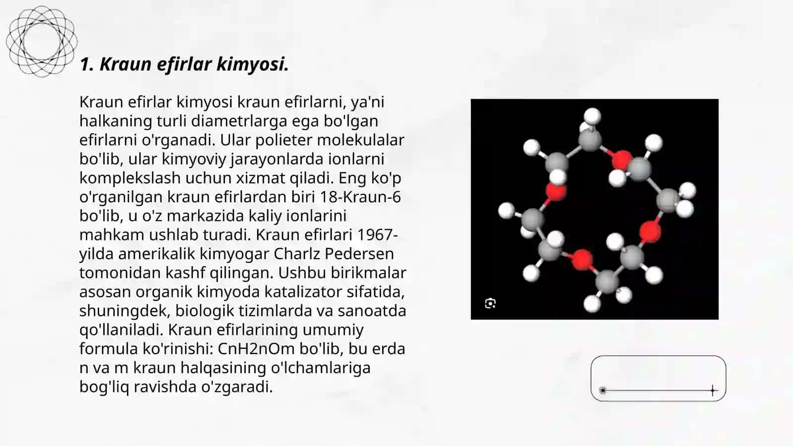 Kraun efirlar kimyosi 3
