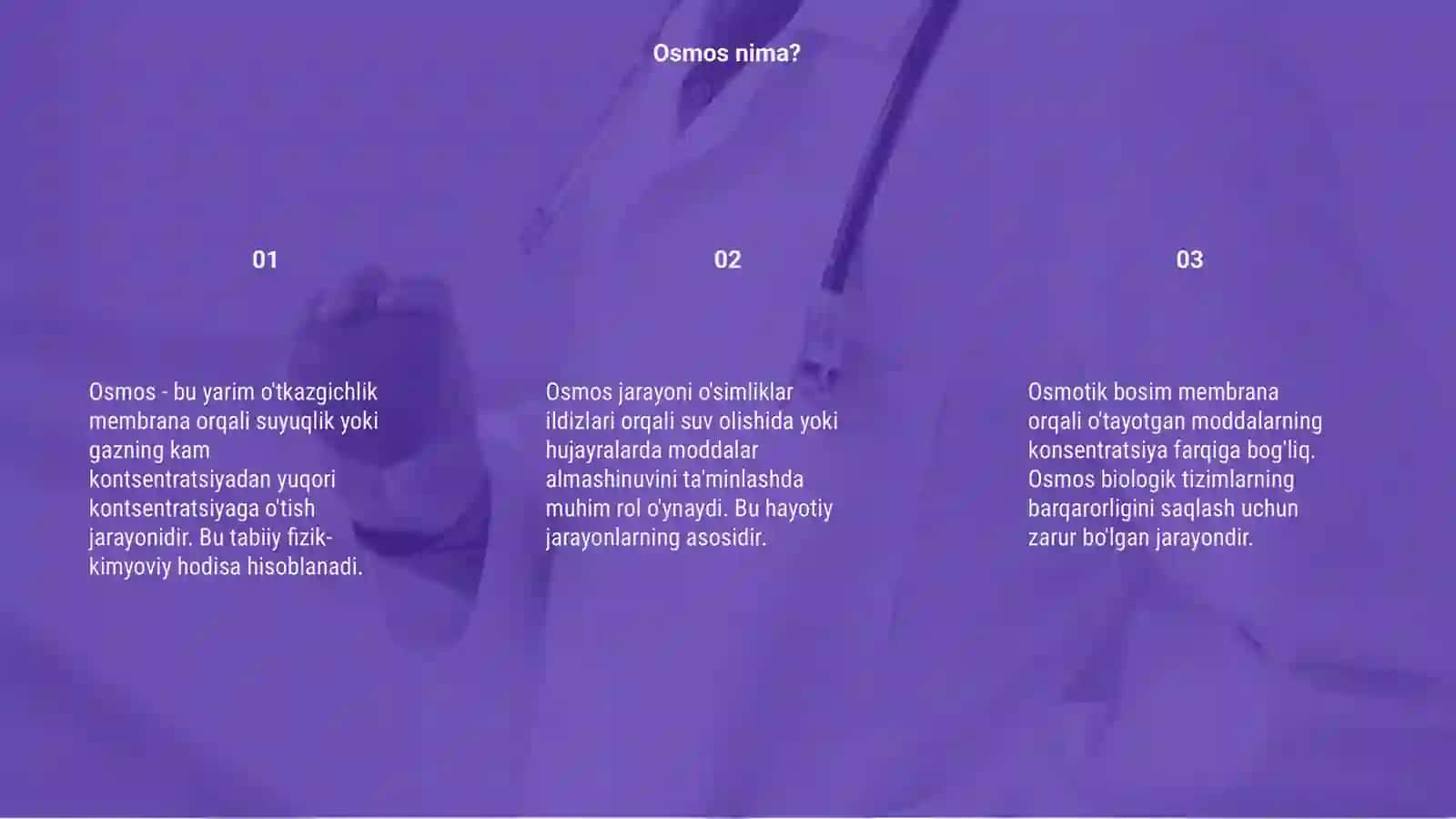 Osmos 3