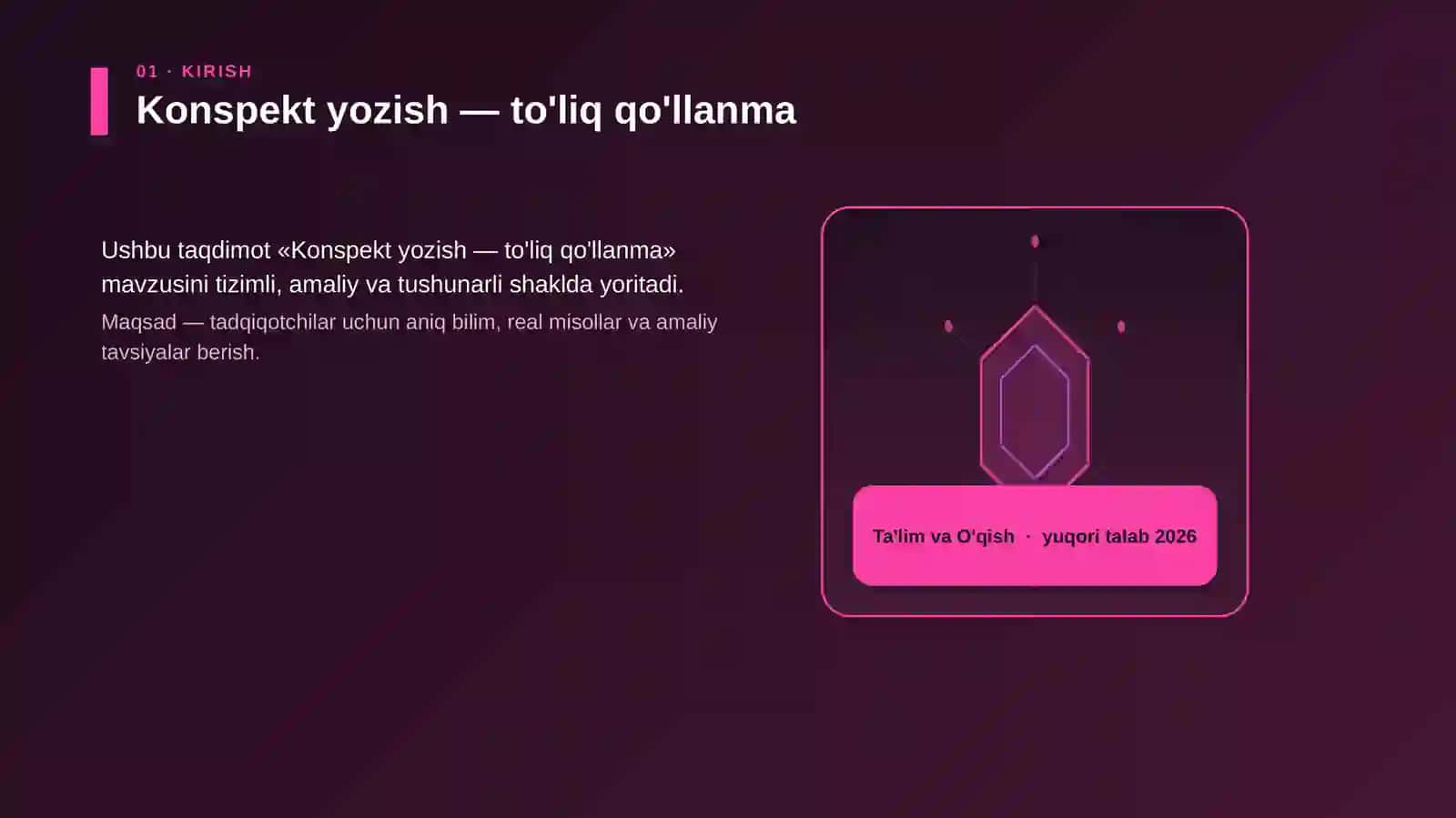 Konspekt yozish — to'liq qo'llanma 3