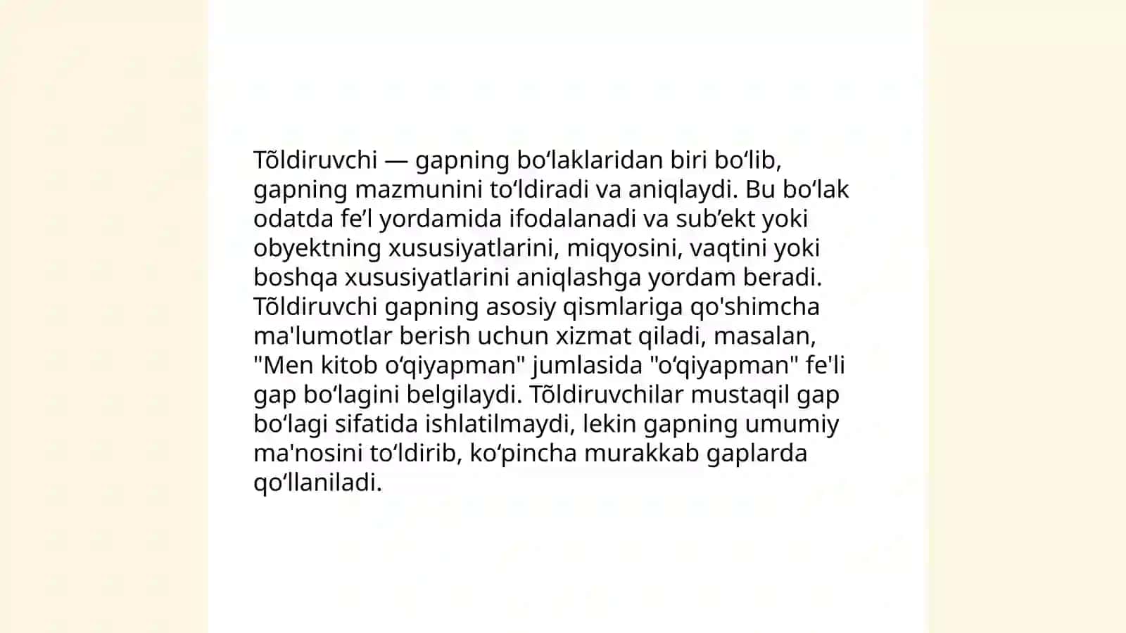 Tõldiruvchi 3