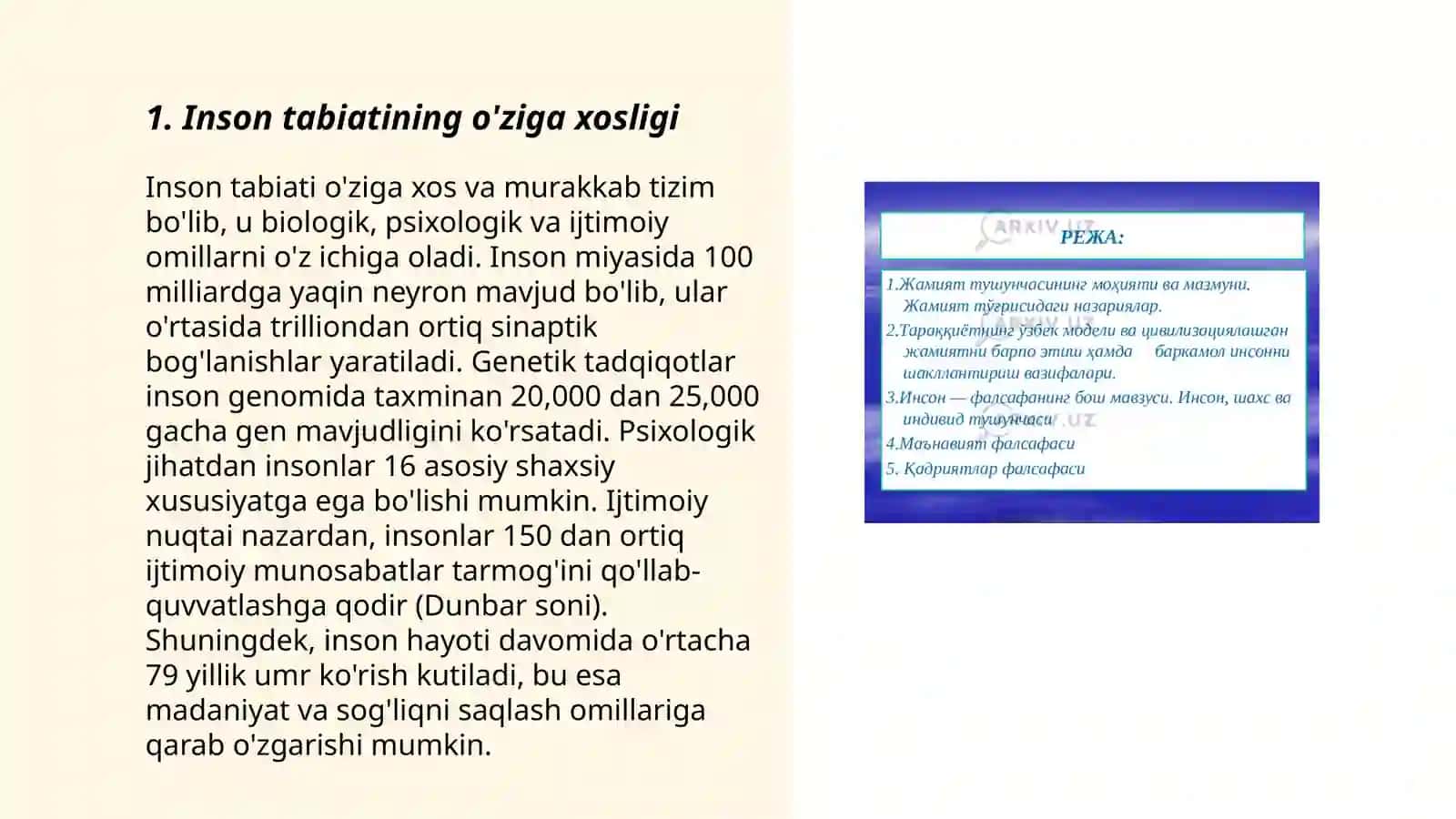 Inson falsafasi 3