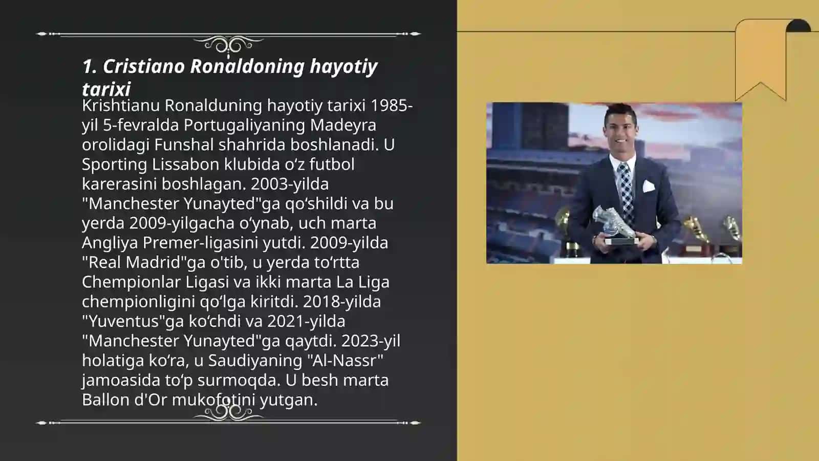 Cristiano Ronaldo 3
