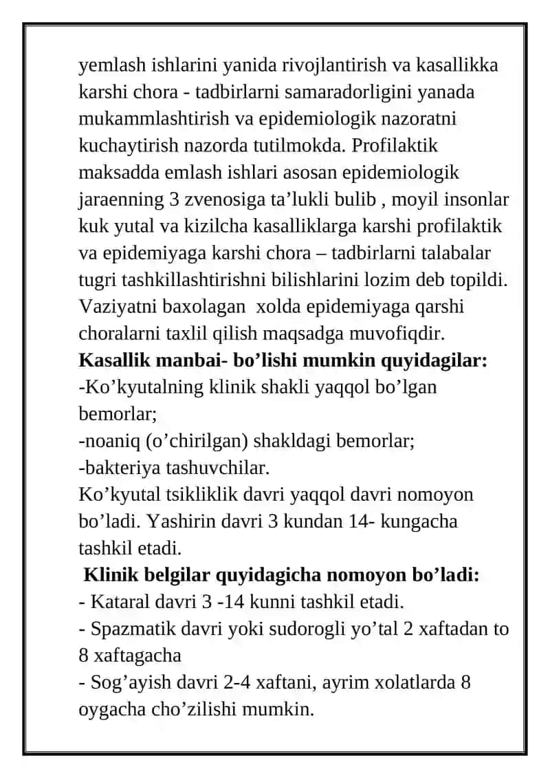 Ko'k yo'tal kasalligi 3