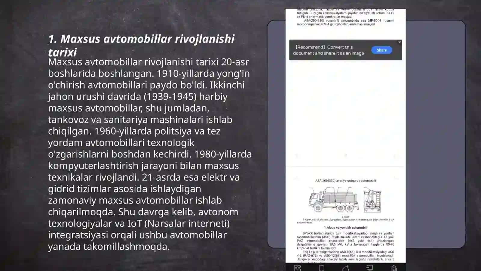 Maxsus avtomobillar tarixi 3