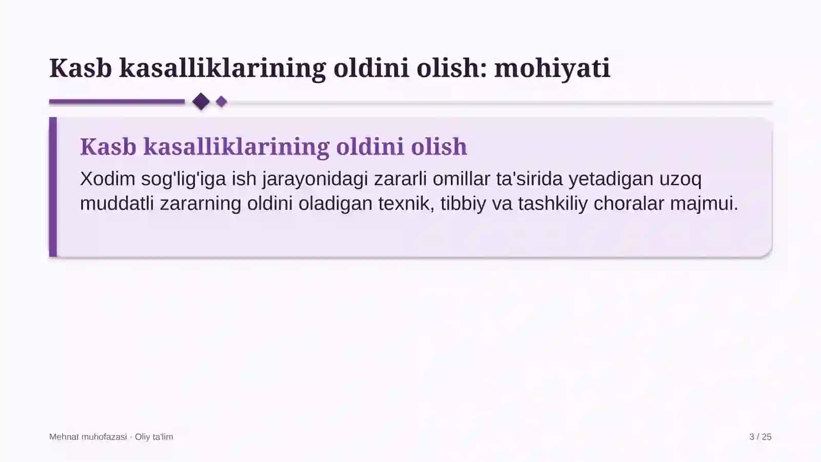 Interfeys dizayni studiyalarida kasb kasalliklarining oldini olish 3
