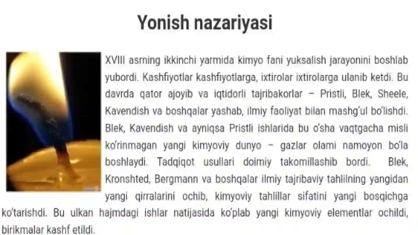 Flogiston nazariyasi 3