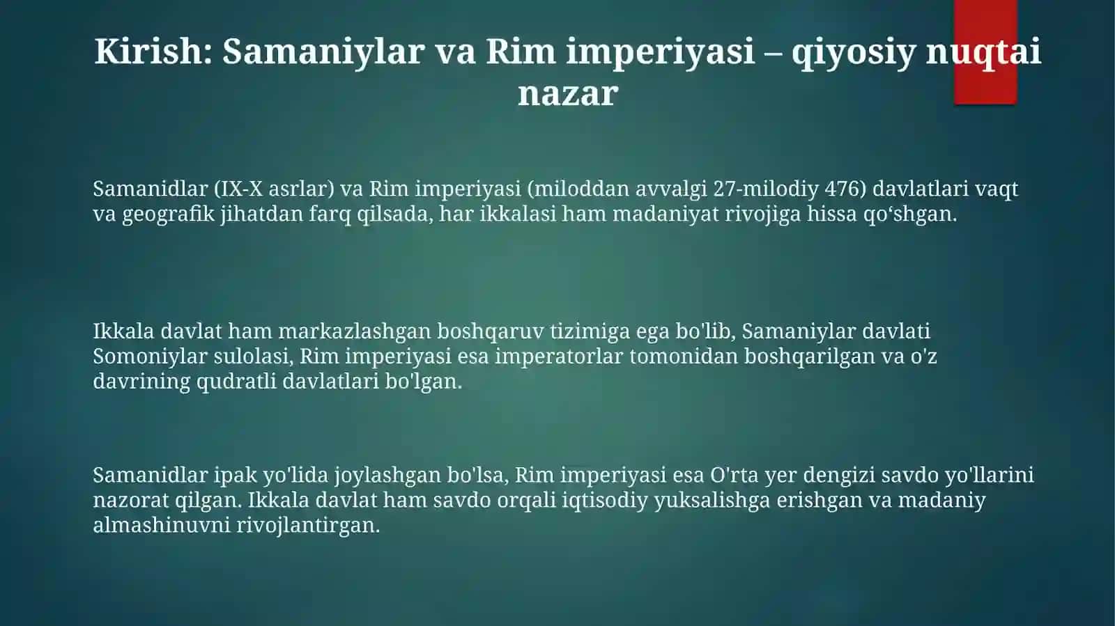 Samaniylar va Rim imperiyasi 3