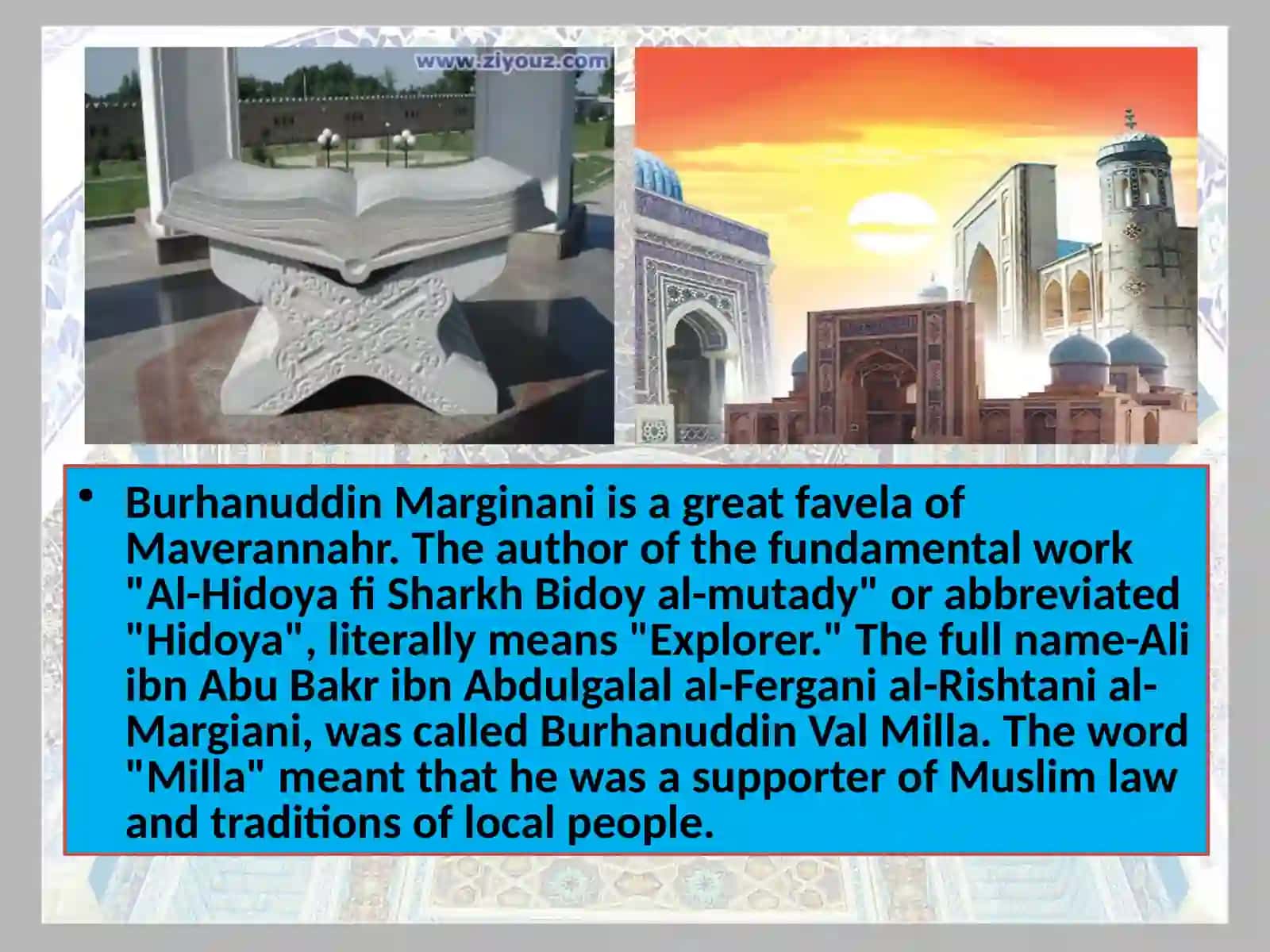 Burhanal-Dinal-Marghinani 3