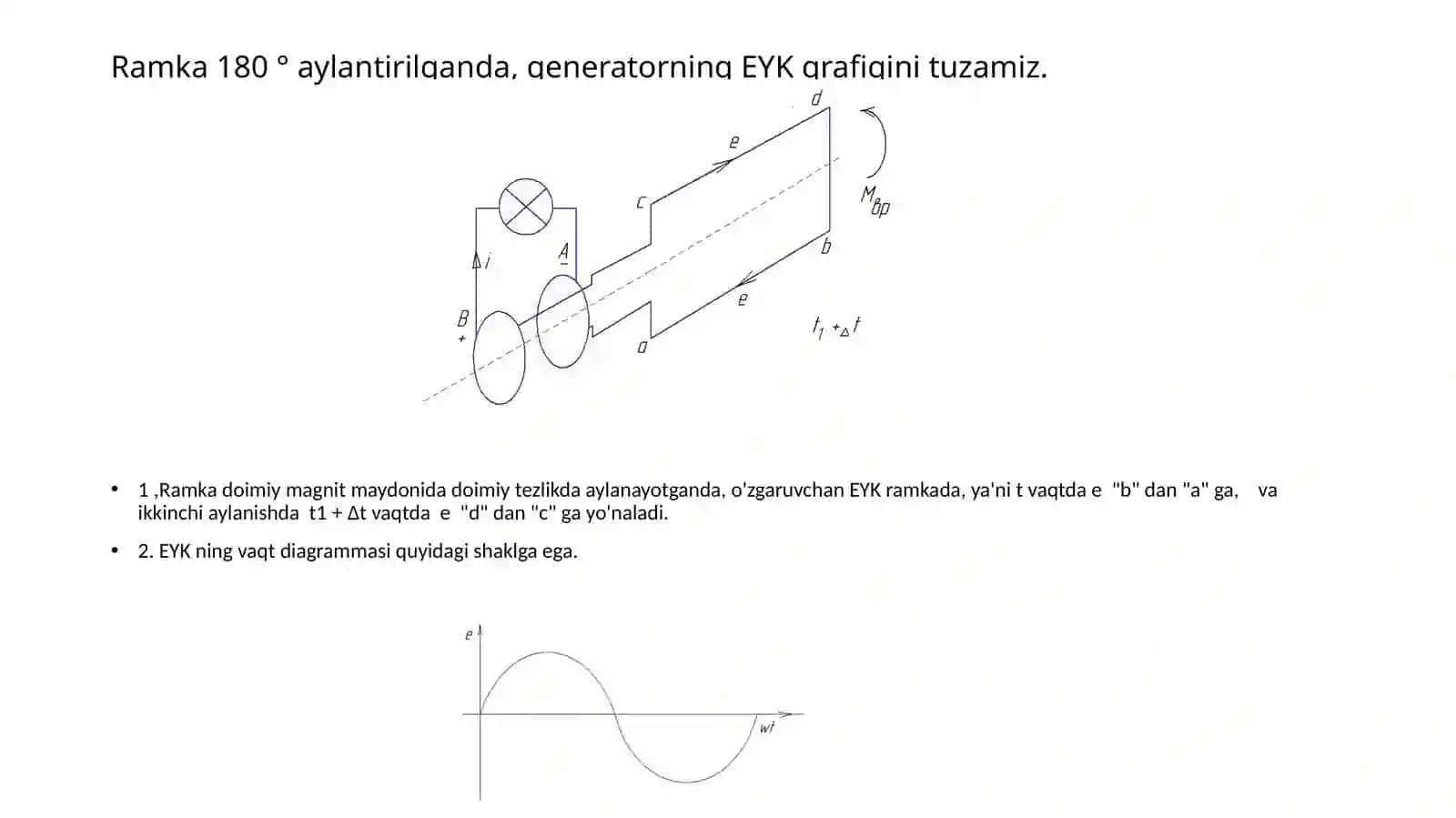 O‘zgarmastokmashinalari 3