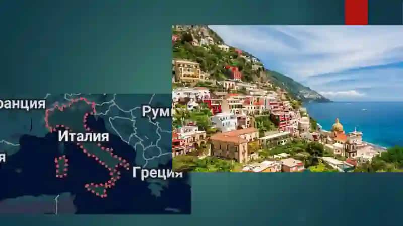 Italiyada Qurilish menejmenti 3