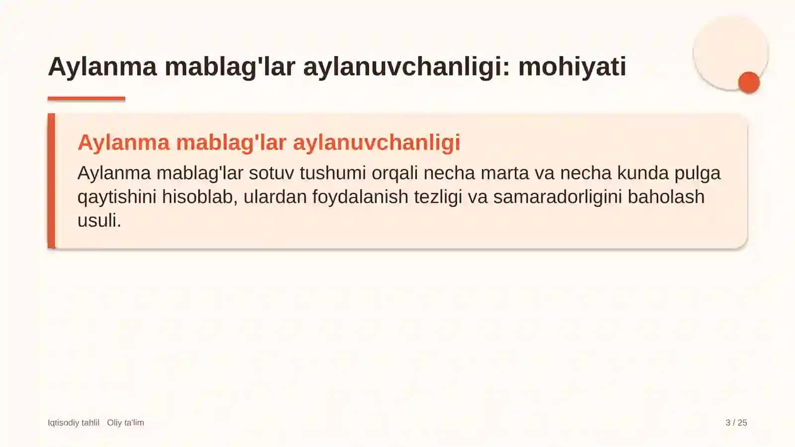 Kiberxavfsizlik sohasida aylanma mablag'lar aylanuvchanligi tahlili 3