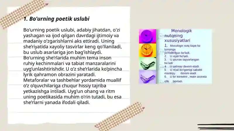 Bo'urning poetik uslubi 3