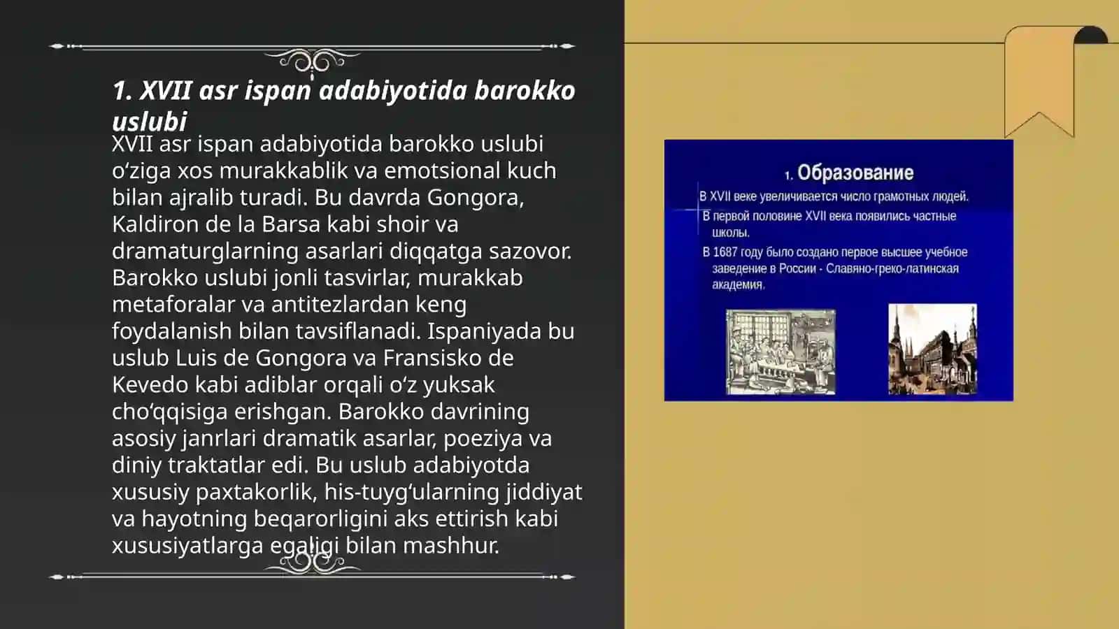 XVII asr Ispan adabiyoti 3