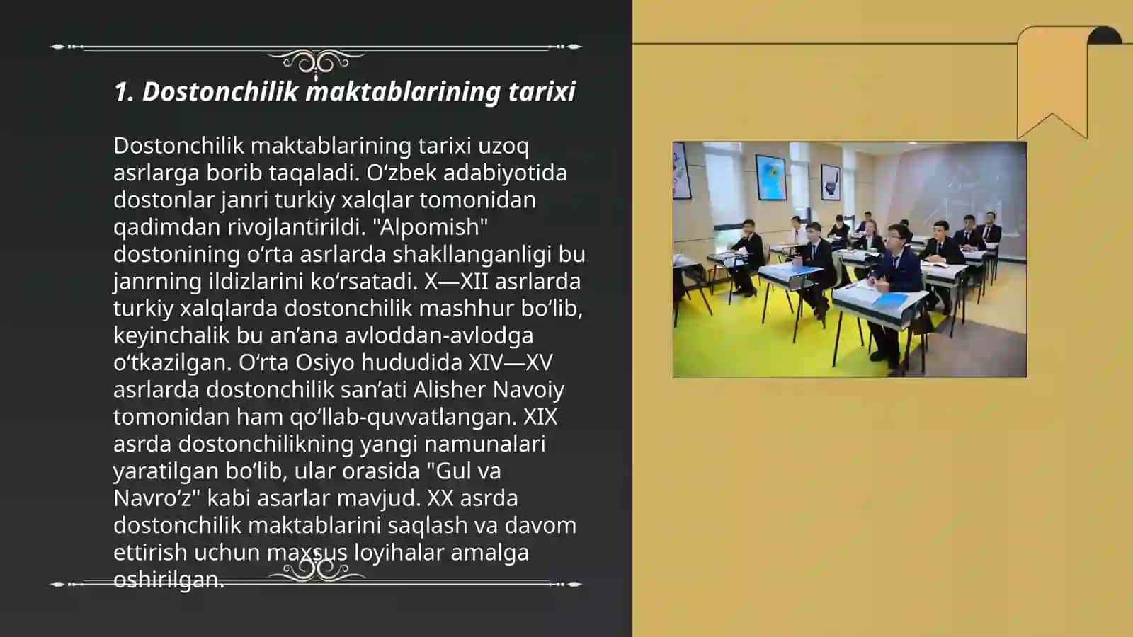 Dostonchilik maktablari haqida 3