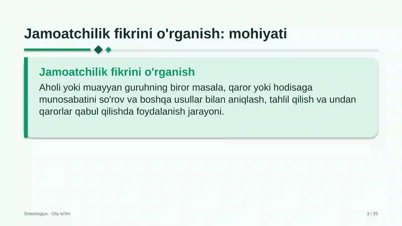 Dam olish maskanlarida jamoatchilik fikrini o'rganish 3
