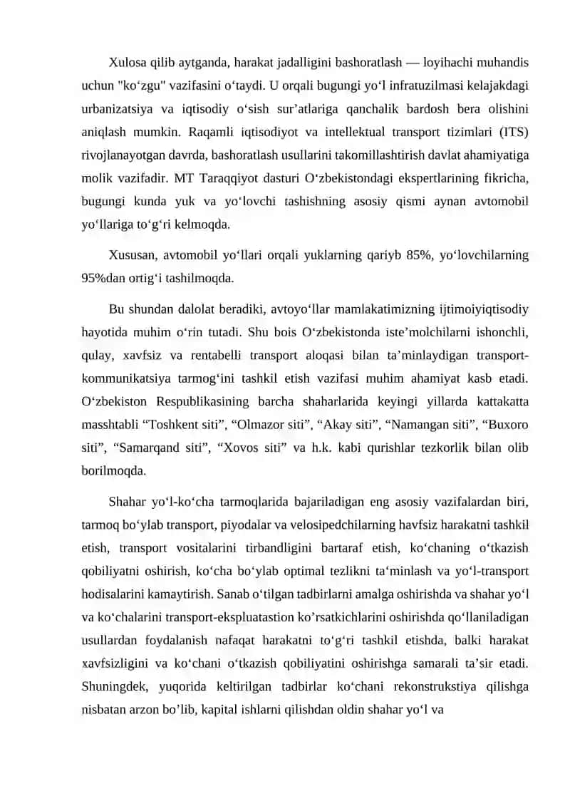 SHAHAR YO‘LLARI VA KO‘CHALARI ELEMENTLARINING KO‘RSATKICHLARINI ANIQLASH 3