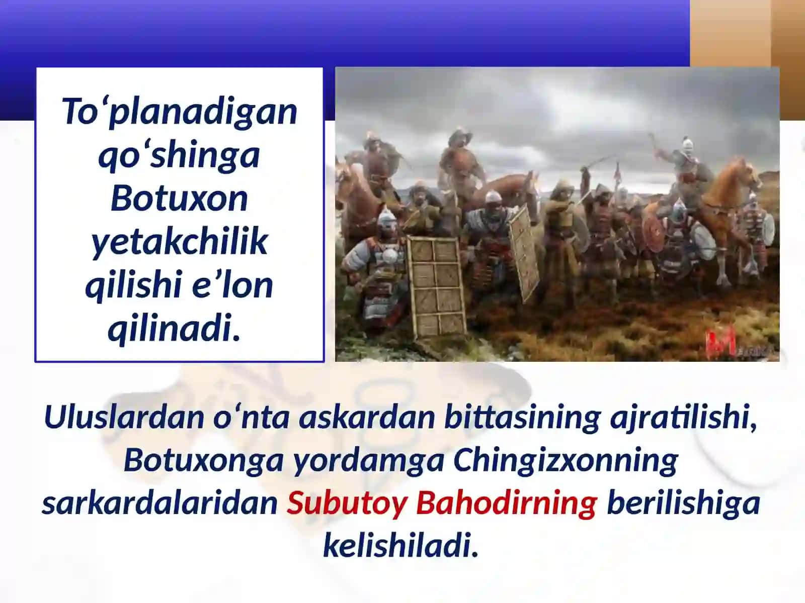 Oltin  O‘rda  xonligi 3