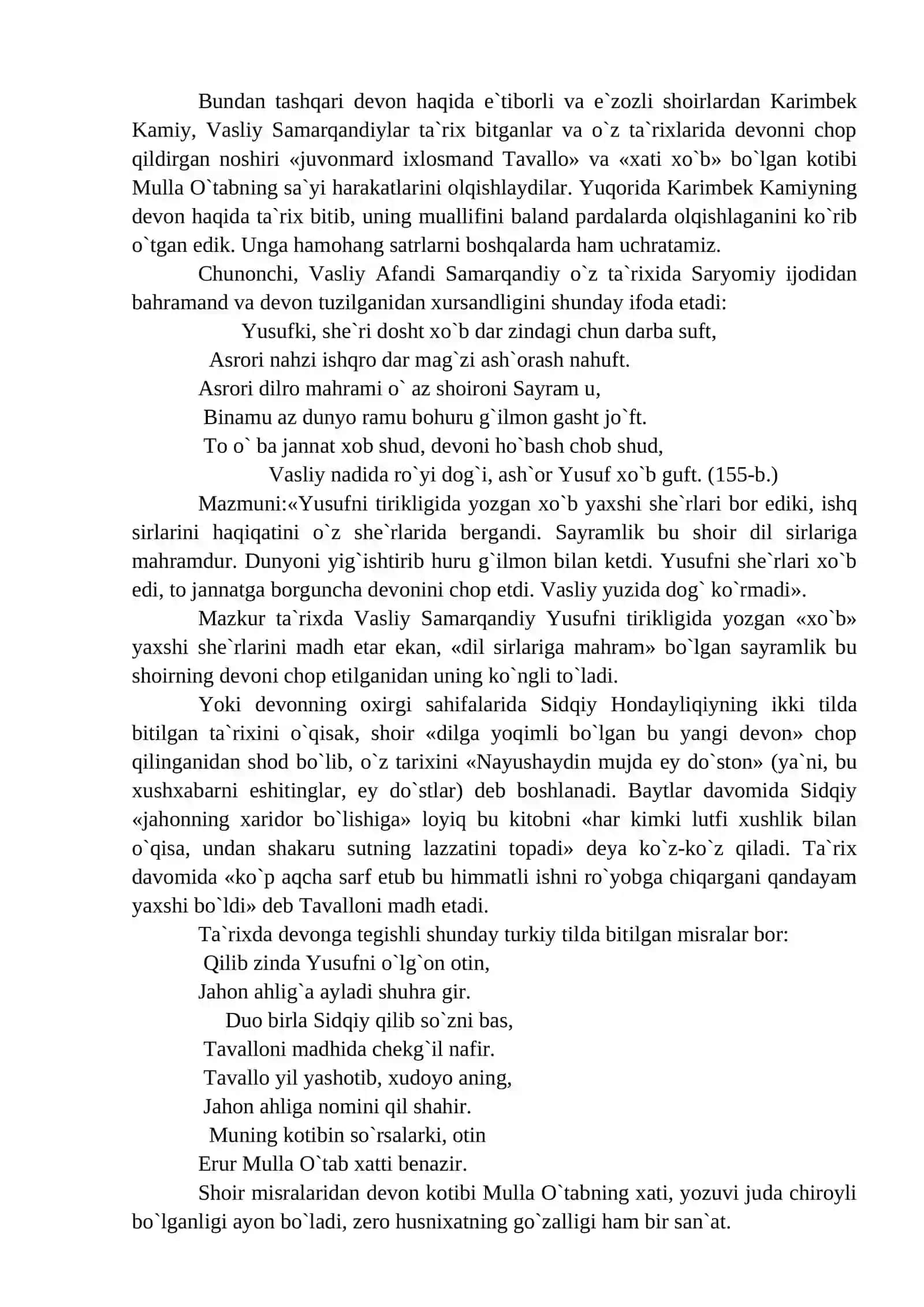 «Devoni Mavlaviy» Yusuf Saryomiy 3