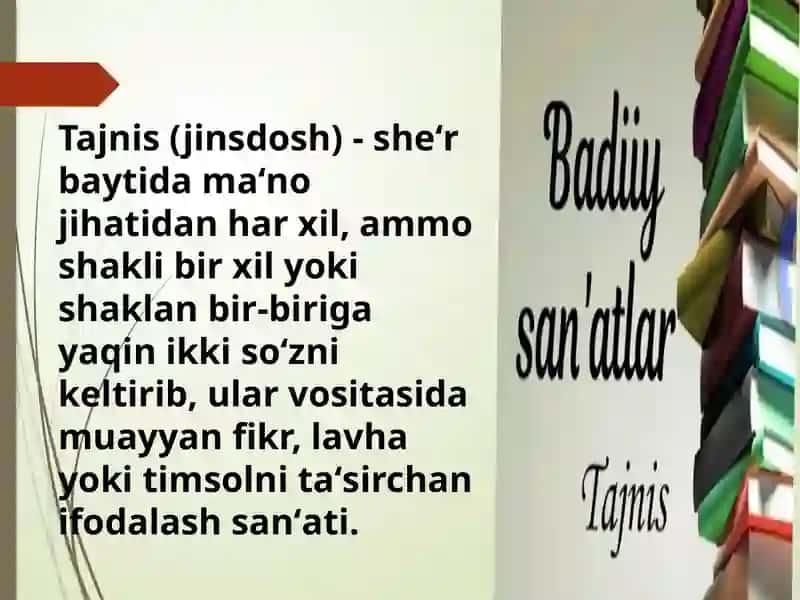 Tajnis va uning turlari 3