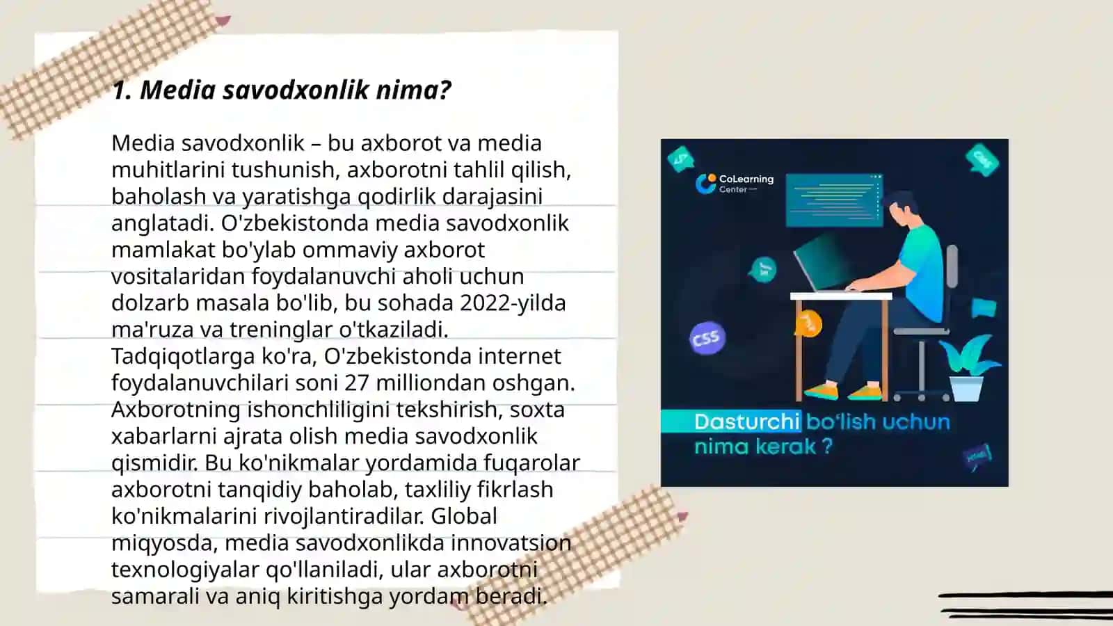 Media savodxonlik 3