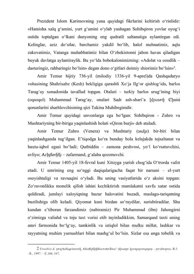 Amir Temur davlati va huquqi 3
