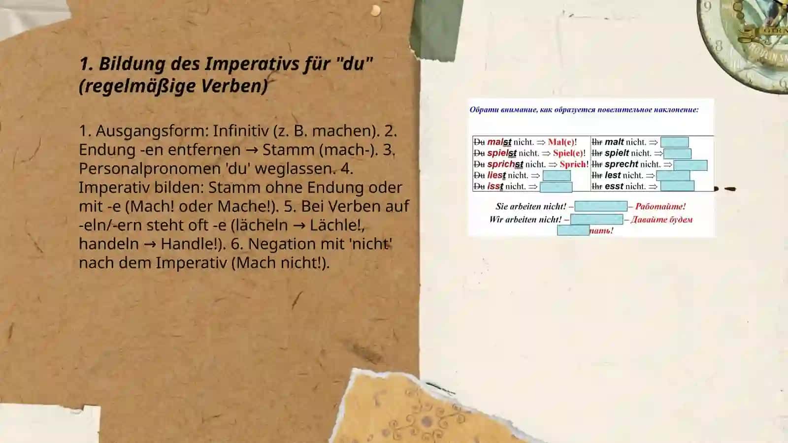Imperativ 3