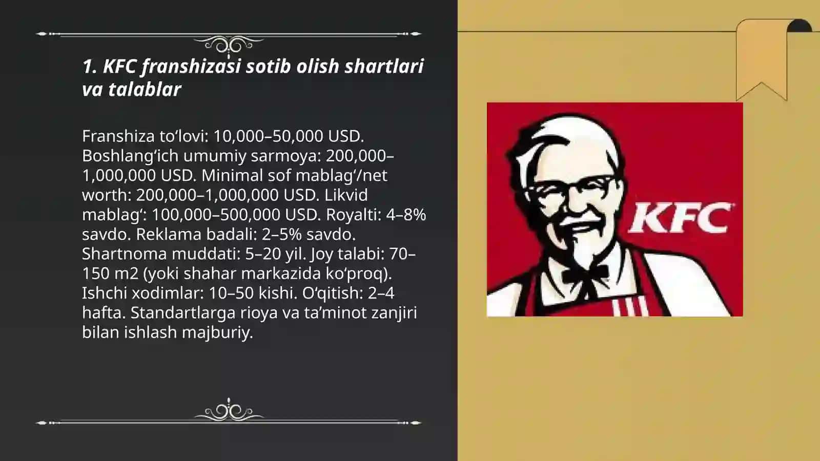 Franshiza KFC 3