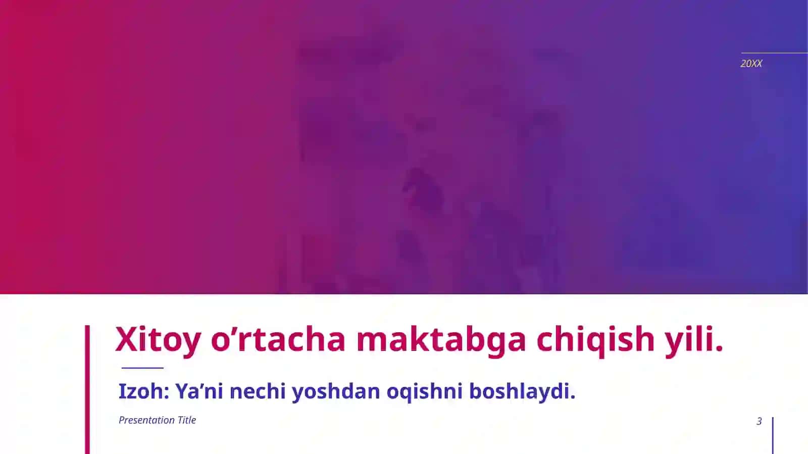 Xitoy Davlatining ta’lim tizimi 3