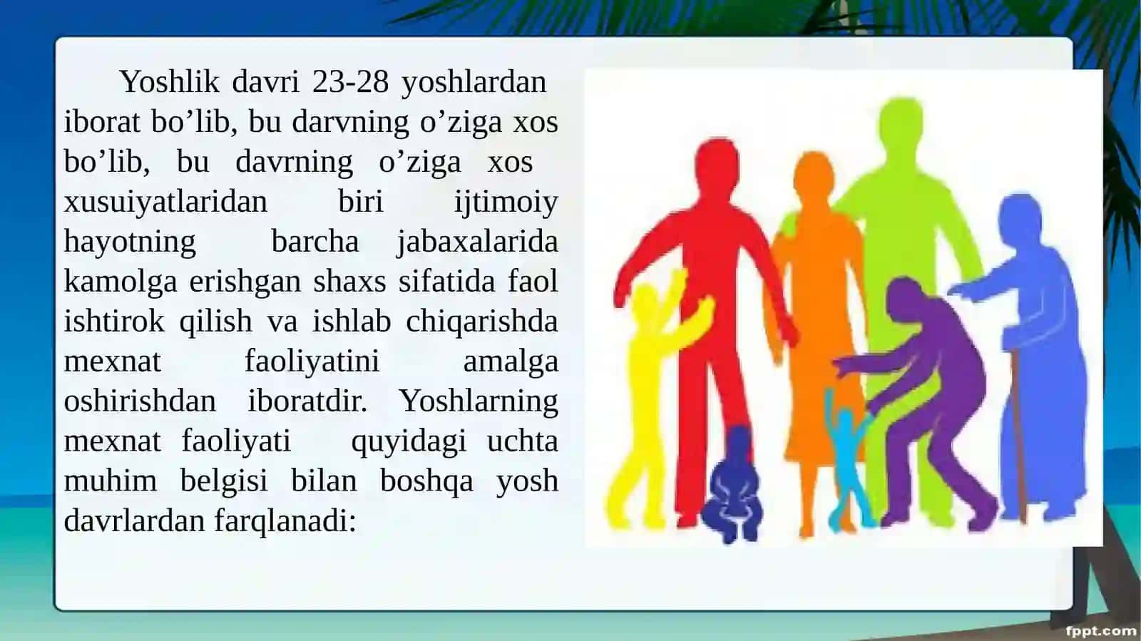 Yoshlik davri 3
