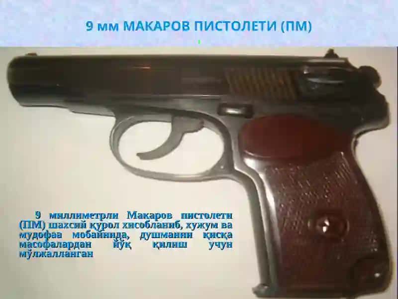 “ҚУРОЛ-АСЛАҲАЛАРНИНГ МОДДИЙ ҚИСМЛАРИ” 3