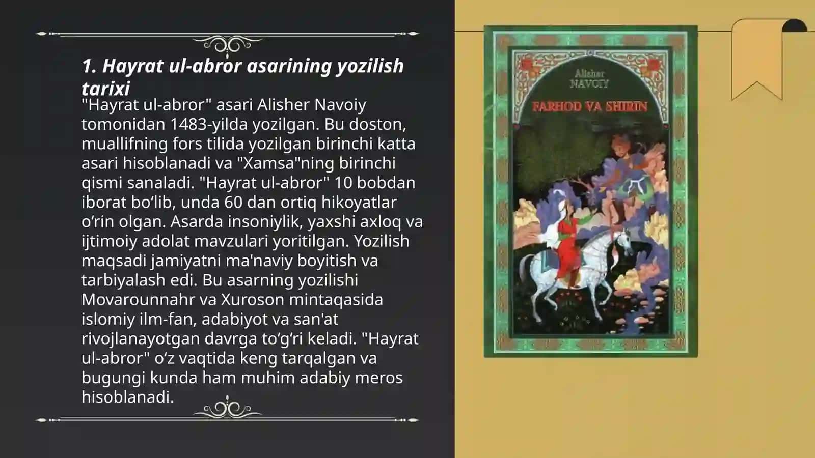 Hayrat ul-abror asari 3