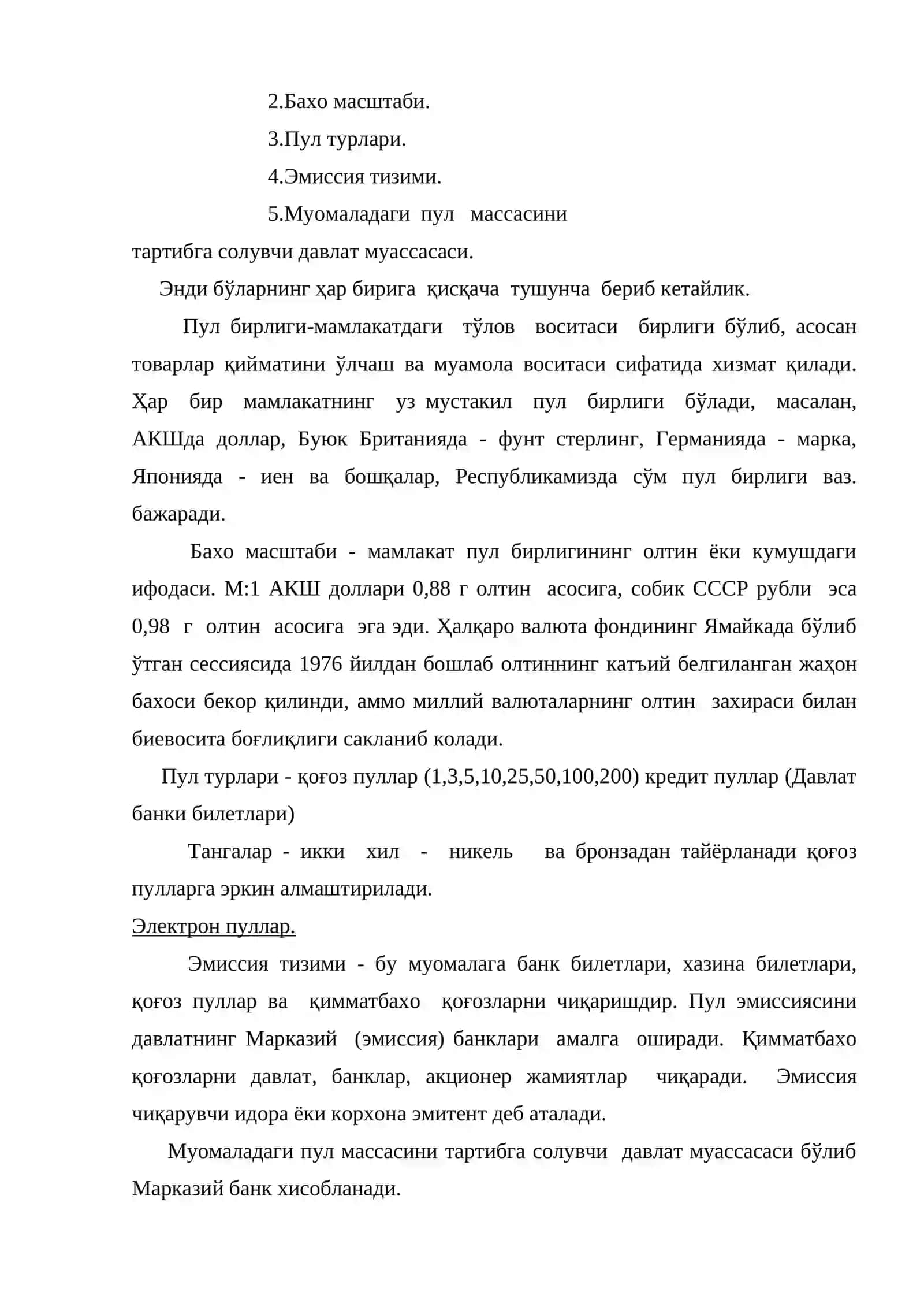 Пул тизими ва унинг таркиби 3