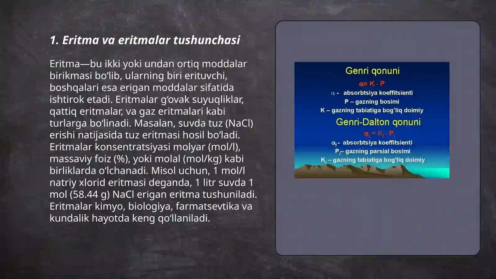Eritma 3