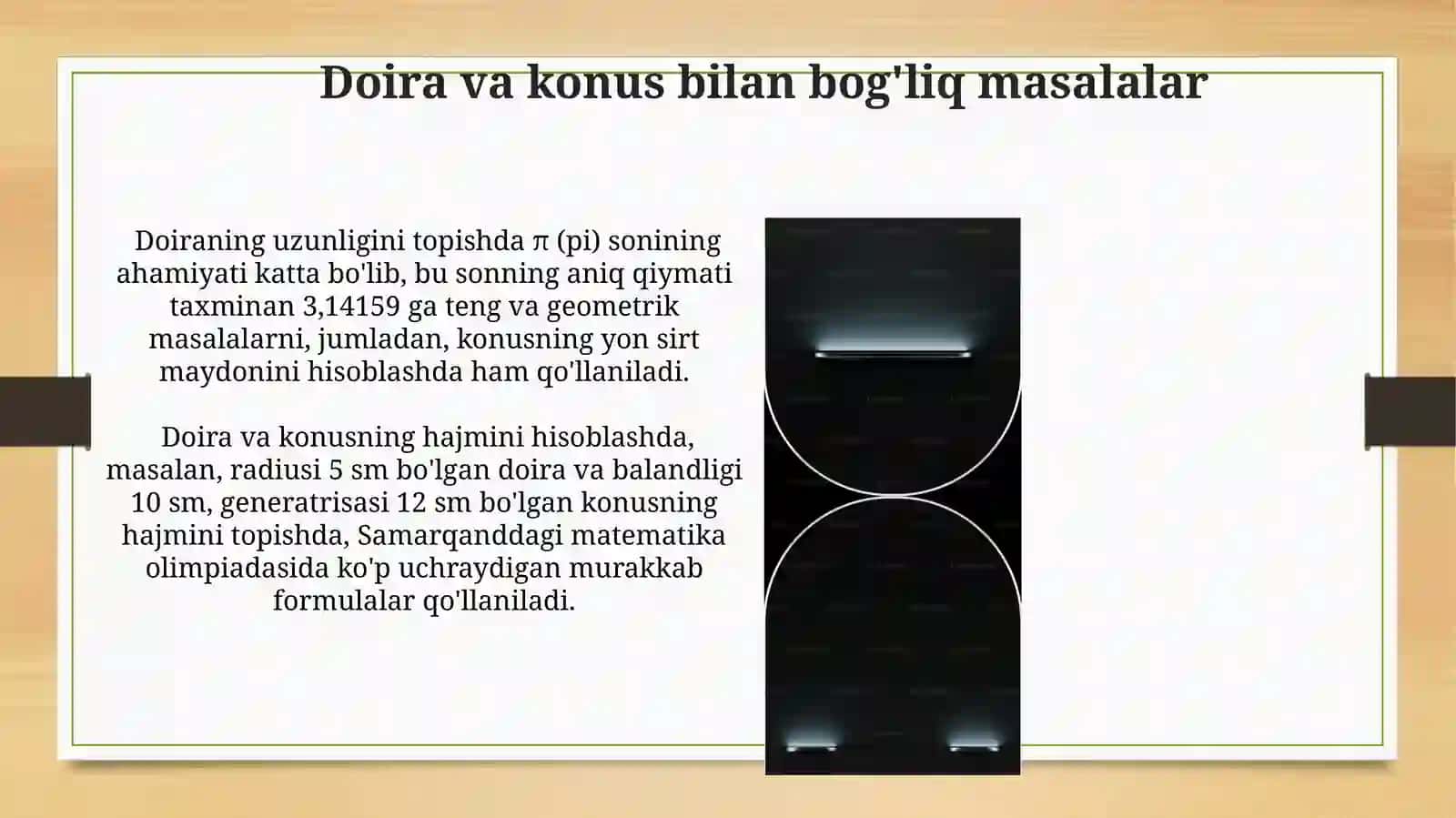 Doira va Konus 3
