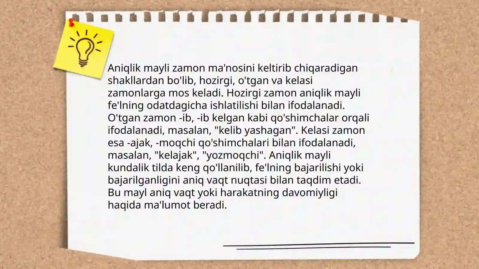 Aniqlik mayli va uning zamonlari 3