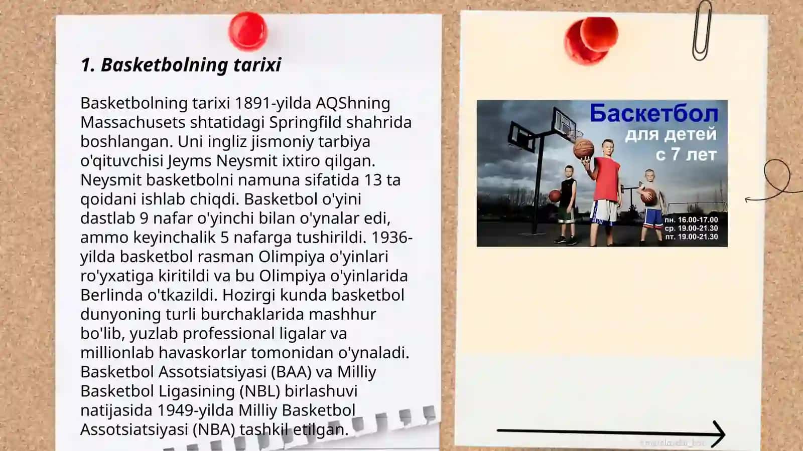 Basketbolning tarixi 3