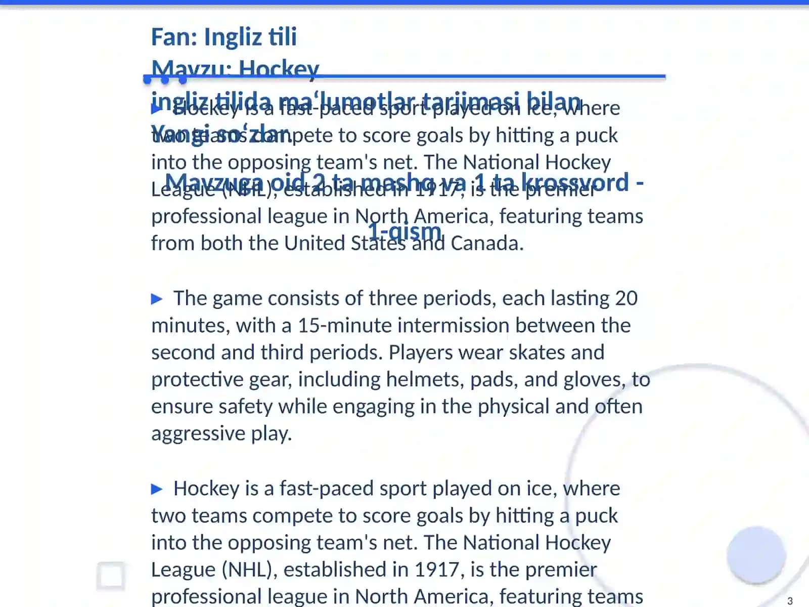 Hockey 3